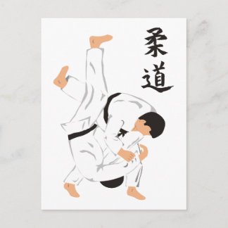 Carte Postale Judo