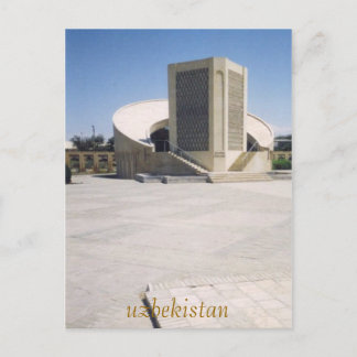 Carte Postale k-2, ouzbékistan