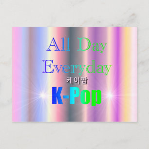 Carte Postale K-Pop quotidien toute la journée