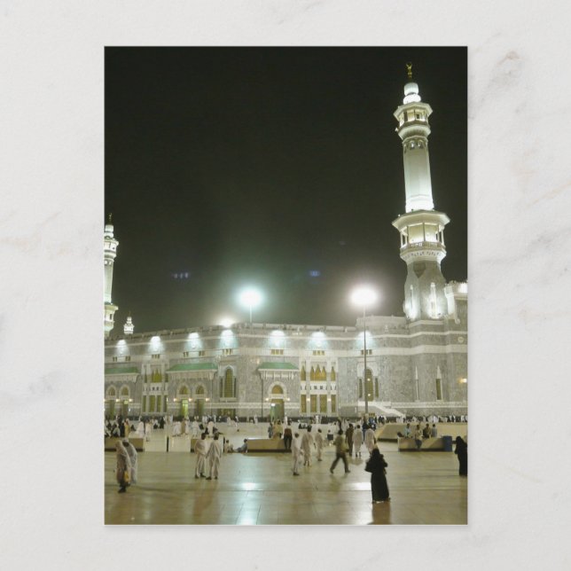 Carte Postale Kaaba Kaba La Mecque Mecque Islam Allah Musulman (Devant)