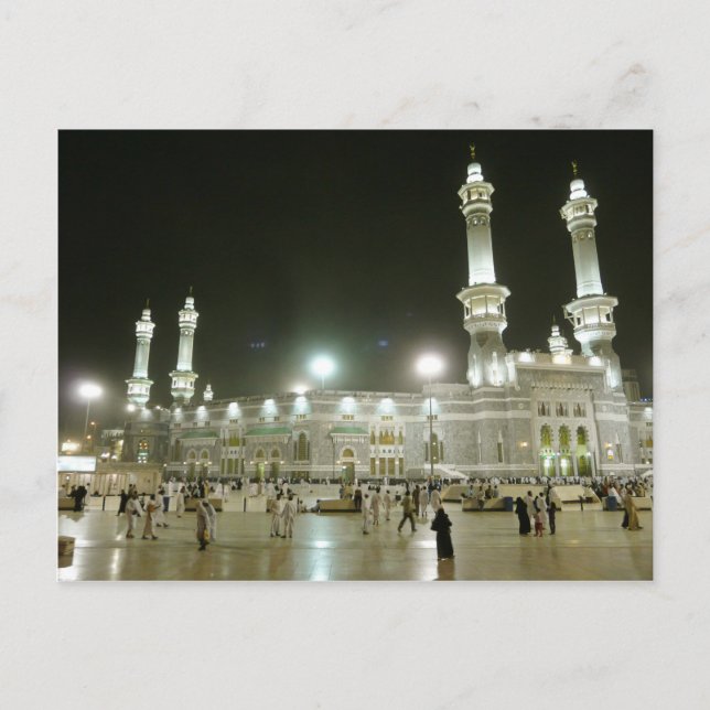 Carte Postale Kaaba Kaba Mecque Mecque Islam Allah Musulman (Devant)