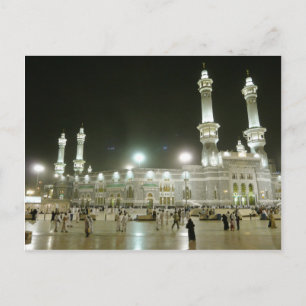 Carte Postale Kaaba Kaba Mekka Mecque Islam Allah Musulman