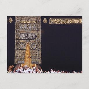 Carte Postale Kaaba La Mecque Arafa Pèlerinage Hajj Arabie Saoud