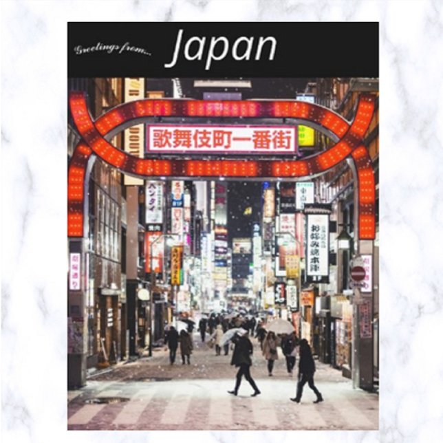 Carte Postale Kabukicho Shinjuku Japon (Créateur téléchargé)