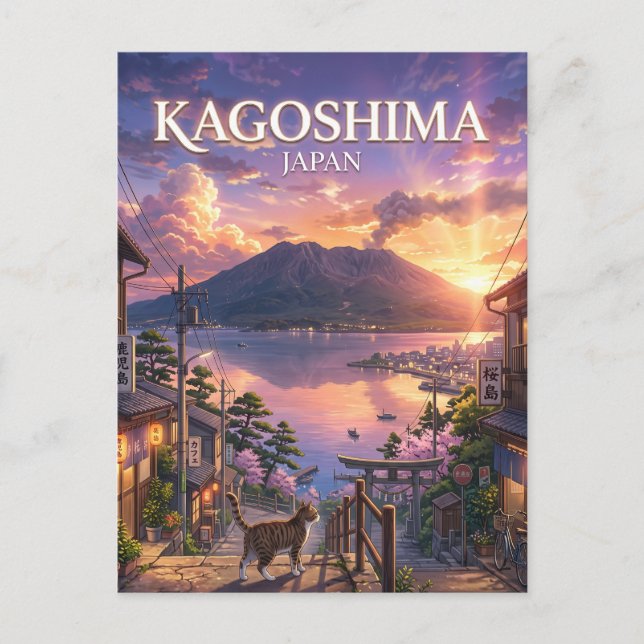 Carte Postale Kagoshima, Japon (Devant)