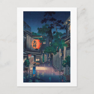 Carte Postale Kagurazaka sous la pluie, Tsuchiya Koitsu, Coupe d
