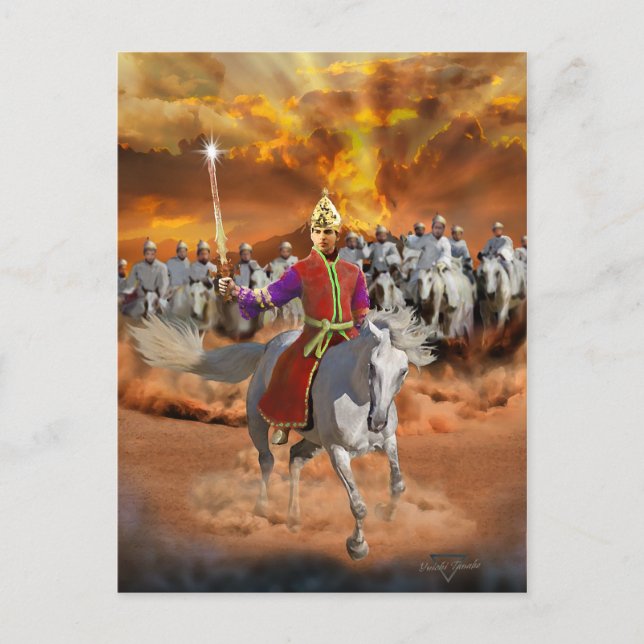 Carte Postale Kalki Avatar 2 (Devant)