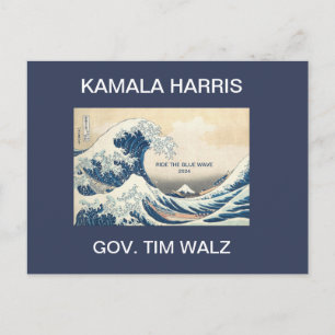 CARTE POSTALE KAMALA HARRIS MARCHE LA VAGUE BLEUE 2024