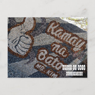 Carte Postale Kamay na Bato