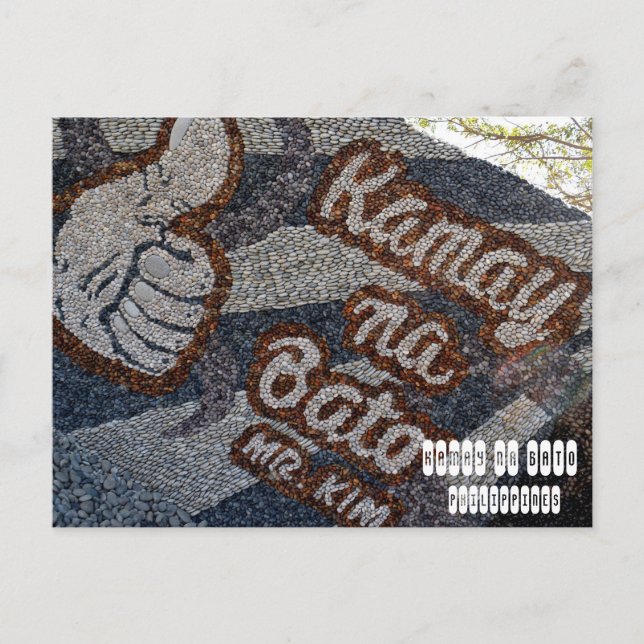 Carte Postale Kamay na Bato (Devant)