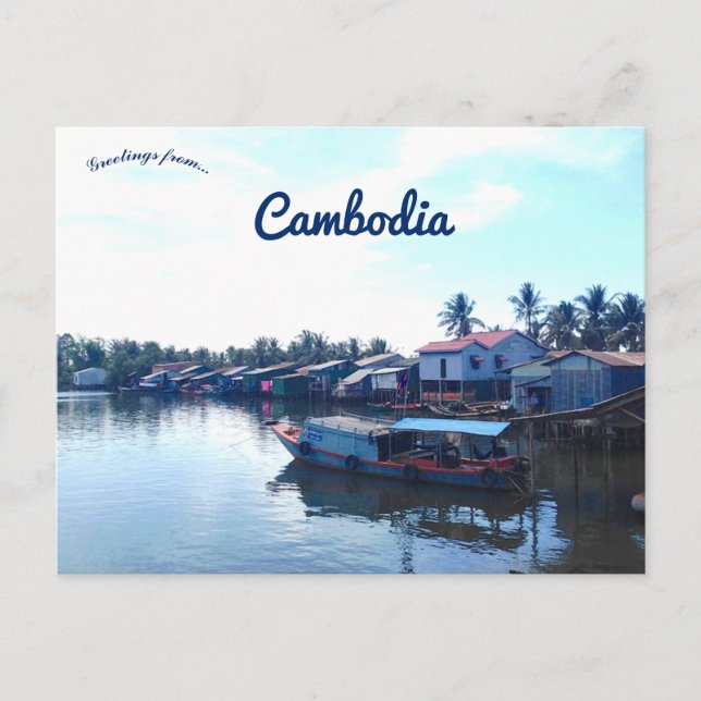 Carte Postale Kampot Cambodge (Devant)