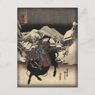 Carte Postale Kanbara (femme japonaise à cheval sur un taureau)