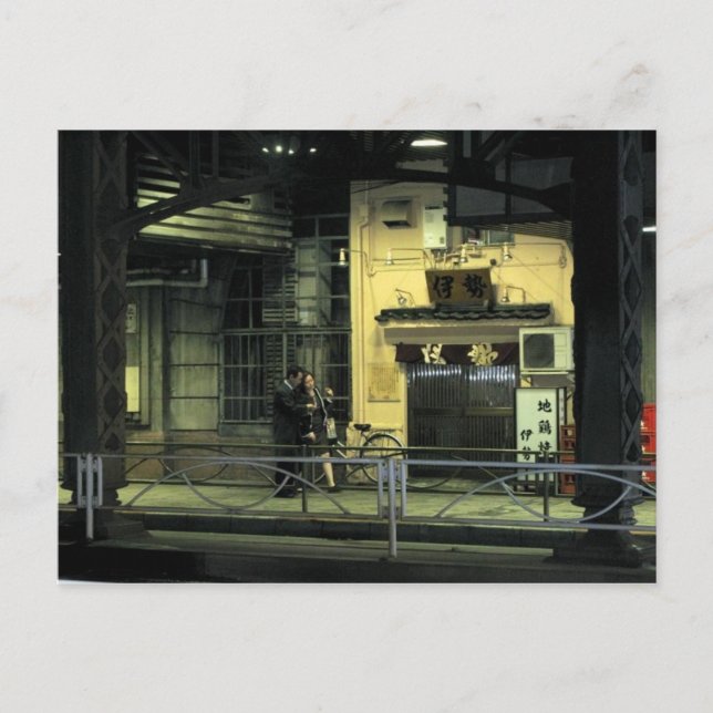 Carte Postale Kanda No Shita (Devant)