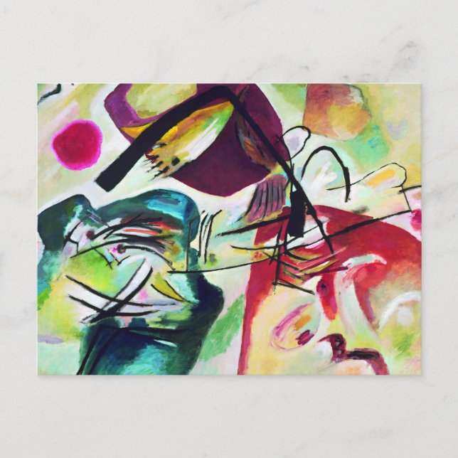 Carte postale Kandinsky Black Arch (Devant)
