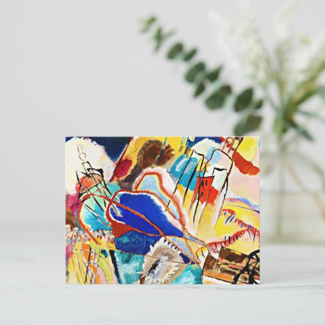 Carte Postale Kandinsky - Improvisation 30 (Debout devant)