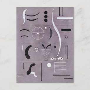 Carte Postale Kandinsky - Quatre Parties, art abstrait,