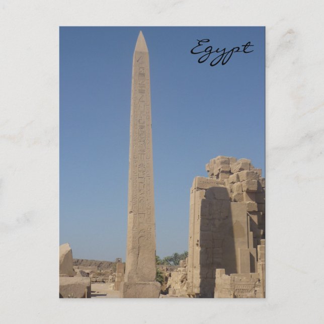 Carte Postale karnak obelisk (Devant)