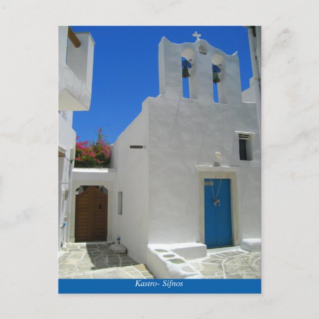Carte Postale Kastro-Sifnos (Devant)