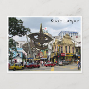 Carte Postale kasturi walk