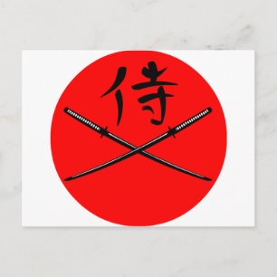 Carte Postale Katana et Samurai Kanji japonais