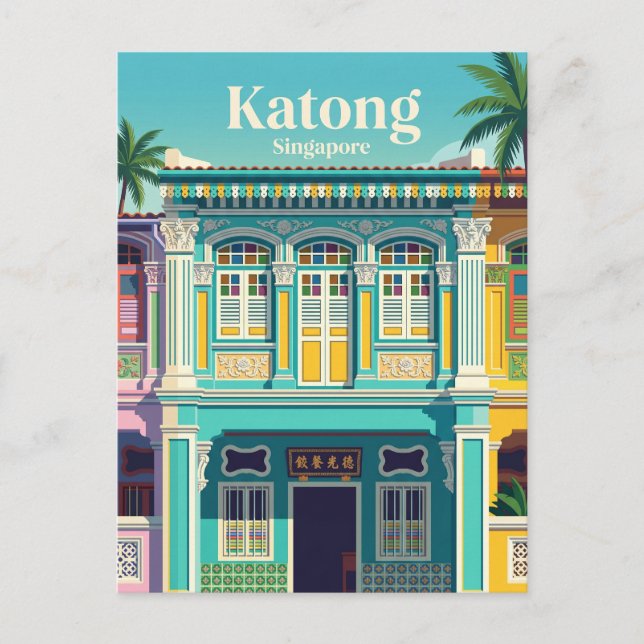 Carte Postale Katong Singapour (Devant)