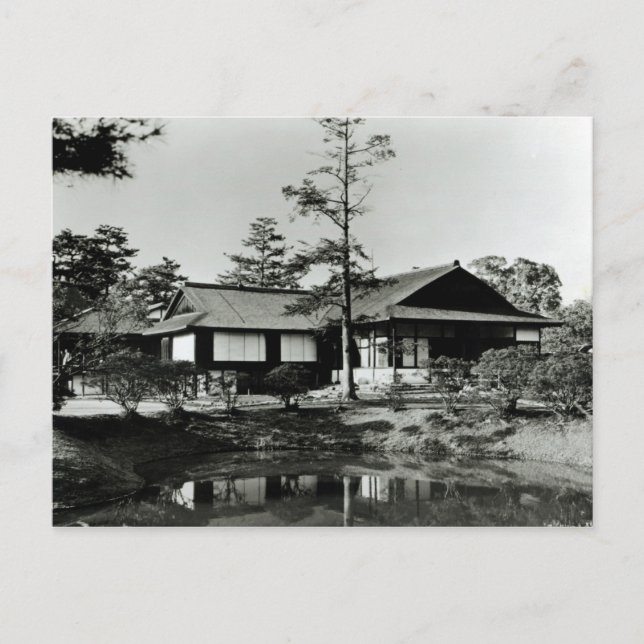 Carte Postale Katsura Imperial Villa, Kyoto (Devant)