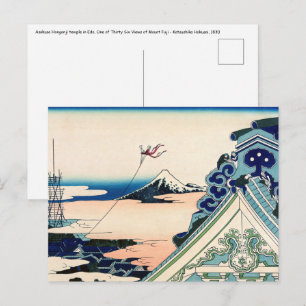 Carte Postale Katsushika Hokusai - Asakusa Honganji temple, Edo