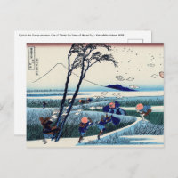 Katsushika Hokusai - Ejiri dans la province de Sur