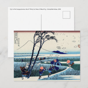 Carte Postale Katsushika Hokusai - Ejiri dans la province de Sur