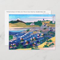 Katsushika Hokusai - Fuji from Kanaya on Tokaido