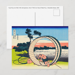 Carte Postale Katsushika Hokusai - Fujimigahara, province d'Owar