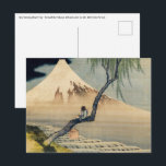 Carte Postale Katsushika Hokusai - Garçon regardant le mont Fuji<br><div class="desc">Garçon regardant le mont Fuji - Katsushika Hokusai,  Encre et couleur sur soie,  1839 (Période Edo)</div>