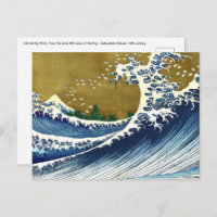 Katsushika Hokusai - Grande vague colorée