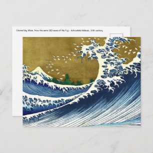 Carte Postale Katsushika Hokusai - Grande vague colorée