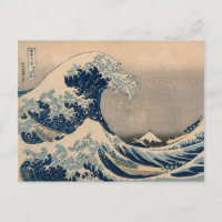 Katsushika Hokusai. La Grande Vague au large de Ka
