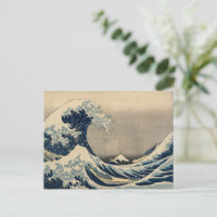 Katsushika Hokusai. La Grande Vague au large de Ka