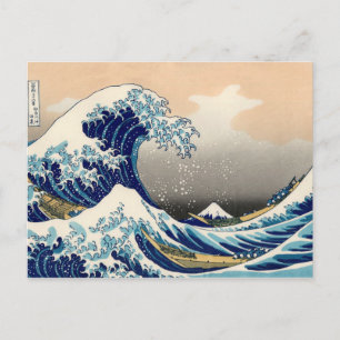 Carte Postale KATSUSHIKA HOKUSAI - La grande vague de Kanagawa