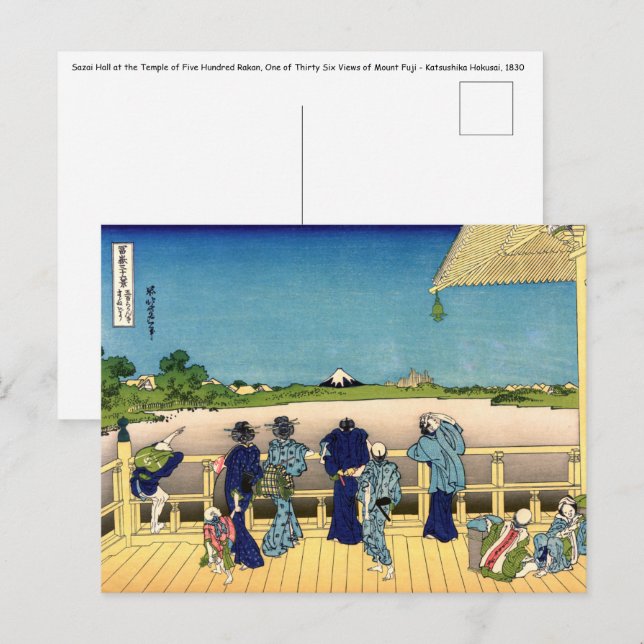 Carte Postale Katsushika Hokusai - Salle de Sazai, Temple 500 Ra (Devant / Derrière)