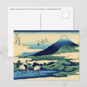 Carte Postale Katsushika Hokusai - Umegawa dans la province de S