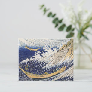 Carte Postale Katsushika Hokusai. vagues