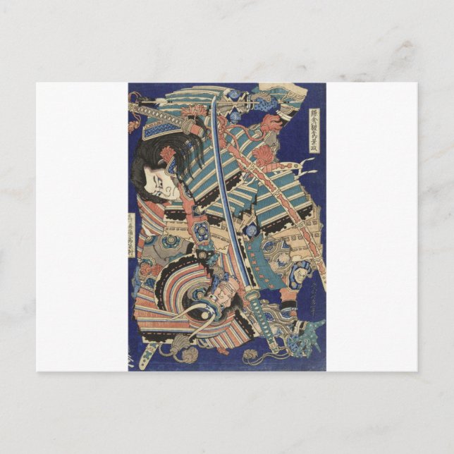 Carte Postale Katsushika Hokusai - Vechtende helden (Devant)