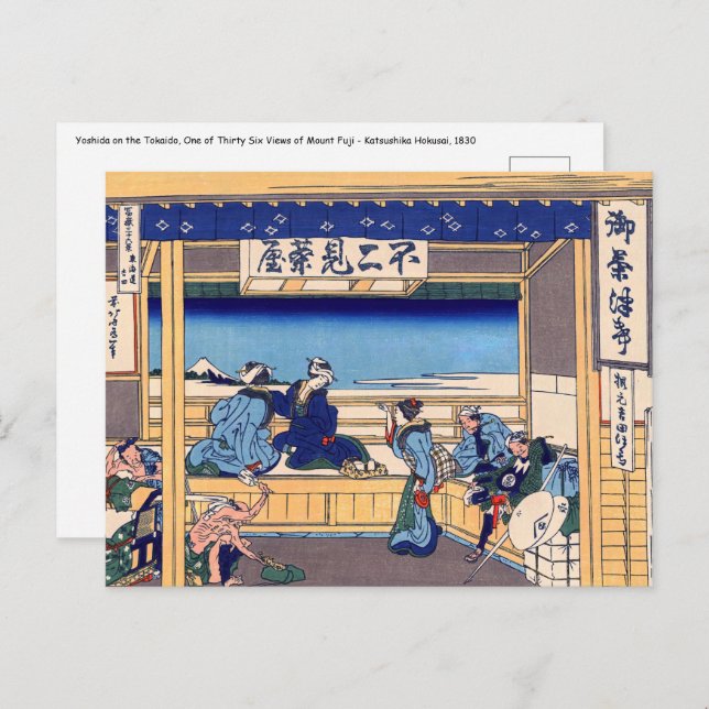 Carte Postale Katsushika Hokusai - Yoshida sur le Tokaido (Devant / Derrière)
