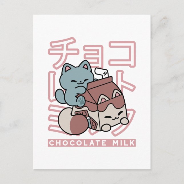 Carte Postale Kawaii Cat with Chocolate Milk – Japanese Pop Art  (Devant)