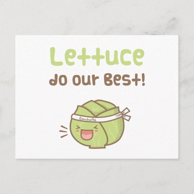 Carte Postale Kawaii Cute Lettuce Faites Notre Meilleur Humour D (Devant)