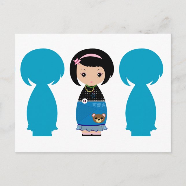 Carte postale Kawaii Kokeshi Silhouette (Devant)