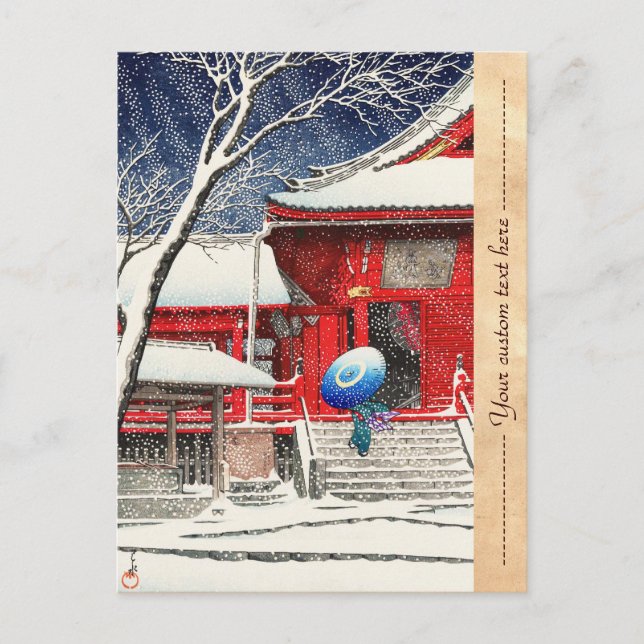 Carte Postale Kawase Hasui Neige à Ueno Kiyomizudo hanga art (Devant)