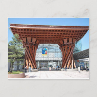 Carte Postale kazanawa