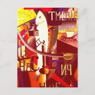Carte Postale Kazimir Malevich - Anglais à Moscou