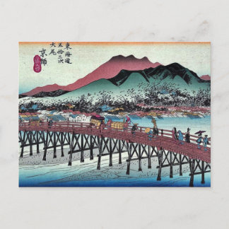 Carte Postale Keishi par Ando, Hiroshige Ukiyoe