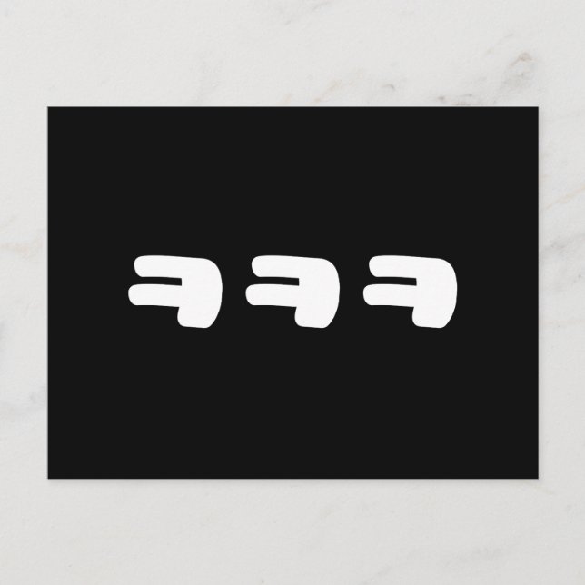 Carte Postale KEKEKEKE ㅋ ㅋ ㅋ coréen Slang (Devant)